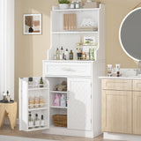 kepptory 66" Kitchen Pantry Cabinet with Microwave Shelf, Pantry Storage Cabinet with Adjustable Shelves and Drawer, Kitchen Buffet Cupboards Sideboard for Home Office Use (16" D x 24" W x 66" H) kepptory