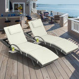 YITAHOME Patio Chaise Lounge Chair Set of 4, Wicker Chaise Lounge Outdoor Rattan Reclining Chair with Armrests/Pull-out Cup Holder/5-Position Backrest/Cushion & Headrest-Beige YITAHOME