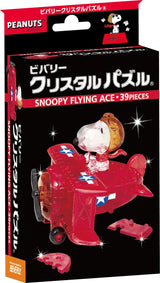 Beverly Crystal Puzzle Snoopy Flying Ace 50 182 by Beverly Beverly