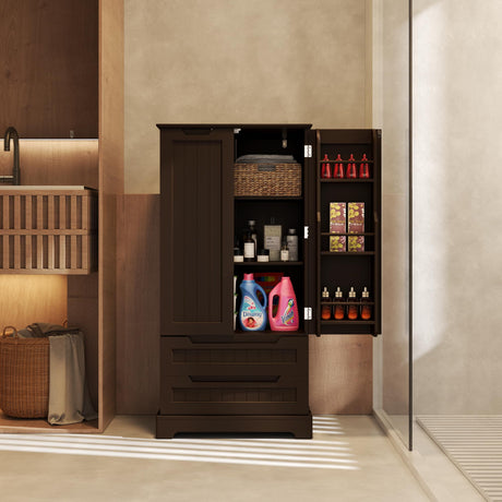 Gizoon 47" Dark Brown Kitchen Pantry Cabinet with Drawers & Shelves for Small Spaces Gizoon