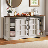 YITAHOME Farmhouse Buffet Cabinet with Storage, 59" Sideboard Cabinet w/Sliding Barn Doors and 4 Drawers, Kitchen Cabinets for Living Room, White Oak YITAHOME