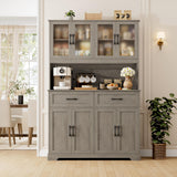 BOTLOG 71" Pantry Storage Cabinet, Farmhouse Food Pantry Cabinet with Microwave Stand, Kitchen Hutch with Large Drawer and Shelves for Dining Room Farmhouse Grey BOTLOG