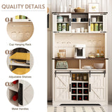 GlouMod Farmhouse Coffee Bar Cabinet with Sliding Barn Door, 70" Tall Kitchen Hutch China Cabinet w/Wine Rack, Power Outlet & Lighting, Liquor bar Station Food Pantry Storage Cabinet for Home, White GlouMod