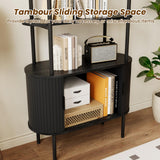 BREEZEHEAT 71" Tall Fluted Arched Bookshelf, Modern Bookshelf with Sliding Tambour Doors, 4-Tier Storage Shelf, and Metal Frame, Curved Cabinet for Living Room, Home Office, Bedroom, Black BREEZEHEAT