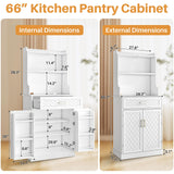 kepptory 66" Pantry Cabinet with Adjustable Shelves and Drawer, Freestanding Microwave Stand Bakers Rack with Wine Glass Holder, Kitchen Pantry Storage Cabinet for Home Office Use (White) kepptory