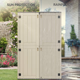 YITAHOME 60 cuft Vertical Outdoor Storage Shed w/o Shelf, Large Waterproof Storage Cabinet for Garden Shed, Tall Outdoor Storage Shed for Garage, Pool Storage, Resin, Lockable, Khaki & Brown YITAHOME