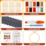 Mindsoft 6 Pcs Fall Punch Needle Coaster Kit Thanksgiving Punch Needle Embroidery Kits with 6 Patterns Yarn Tools Sticky Felt Embroidery Hoop Instruction for Adult Beginner DIY Craft Supplies Mindsoft