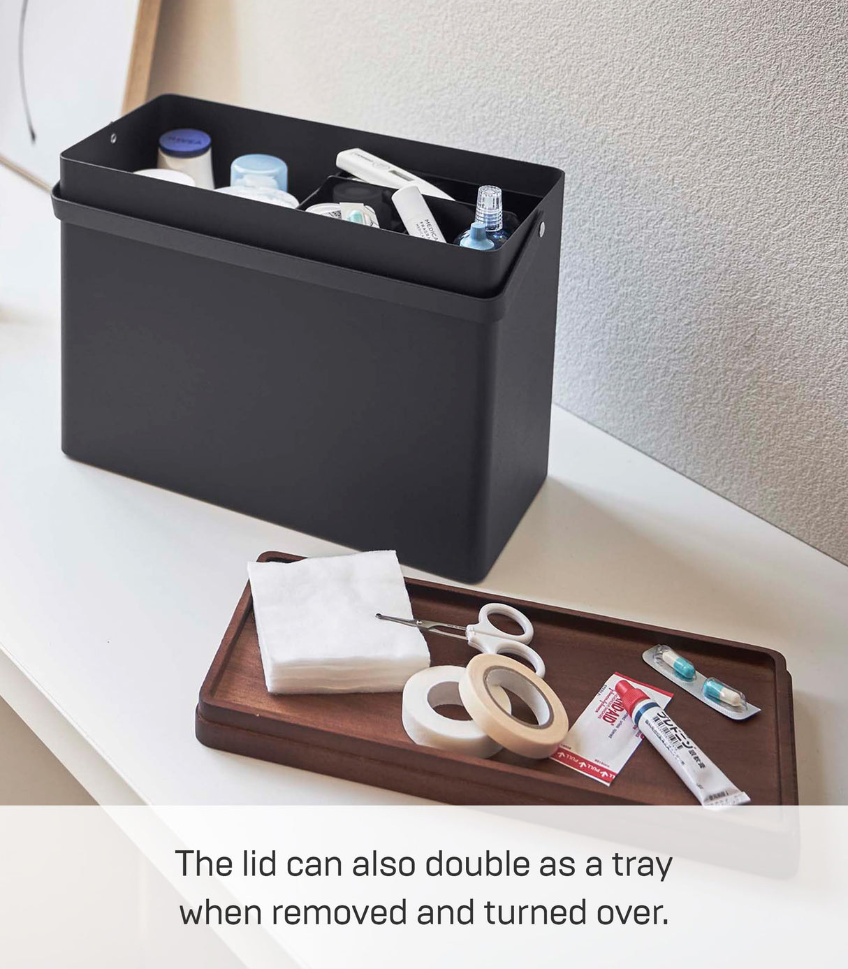 Yamazaki Home Tower First Aid Box Three Tiered Medical Supplies Metal Organizer with Multicompartment Storage - Steel + Wood YAMAZAKI