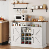 YITAHOME Buffet Cabinet, 47" Farmhouse Coffee Bar with Power Outlet, Floating Shelves, Multi-Functional Storage Sideboard Cabinet for Kitchen and Living Room (White) YITAHOME