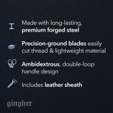 Gingher Stork Embroidery Scissors and Leather Sheath - 3.5" Craft Scissors for Fabric, Thread, and Needlework Yarn Cutting - Gold Fiskars