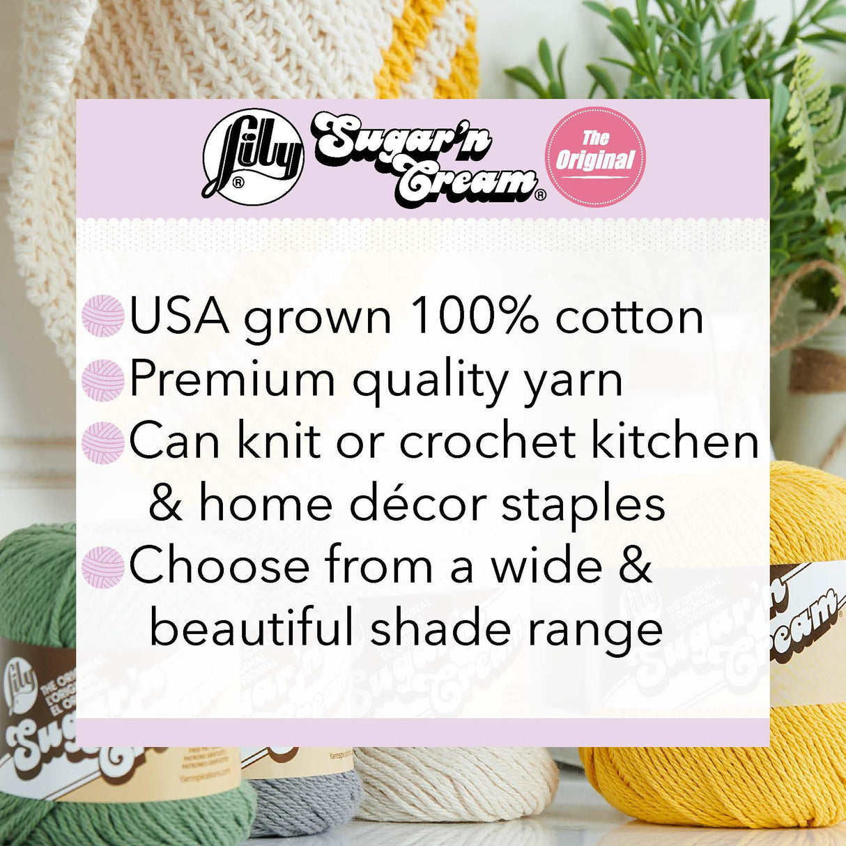 Lily Sugar N Cream Cones Warm Brown Yarn - 1 Pack of 400g/14oz - 100% Cotton - #4 Worsted (Medium) - 674 Yards - Knitting/Crochet Lily