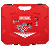 CRAFTSMAN Mechanics Tool Set, 83 Piece Hand Tool and Socket Set SAE/Metric (CMMT12121) CRAFTSMAN