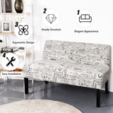 Giantex Armless Loveseat Sofa Modern Sofa Chair Couch Wood Living Room Leisure Fabric Furniture (Letter-Design) Giantex