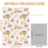 SaringSwoon Construction Birthday Wrapping Paper for Boys Kids- Gift Wrap With Tractor & Trucks, Happy Birthday, Balloons, Cake and Gifts for Birthday, Baby Shower - 28x40 Inches, 4 Folded Sheets SaringSwoon
