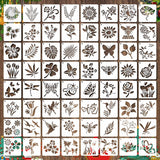 64 Pieces Stencils for Painting, Small Reusable Flower Plant Stencil, Art Craft Template for Painting on Wood, Wall, Fabric, Rock, Chalkboard, Sign, DIY Art Scrapbook Projects(Plants) eageus