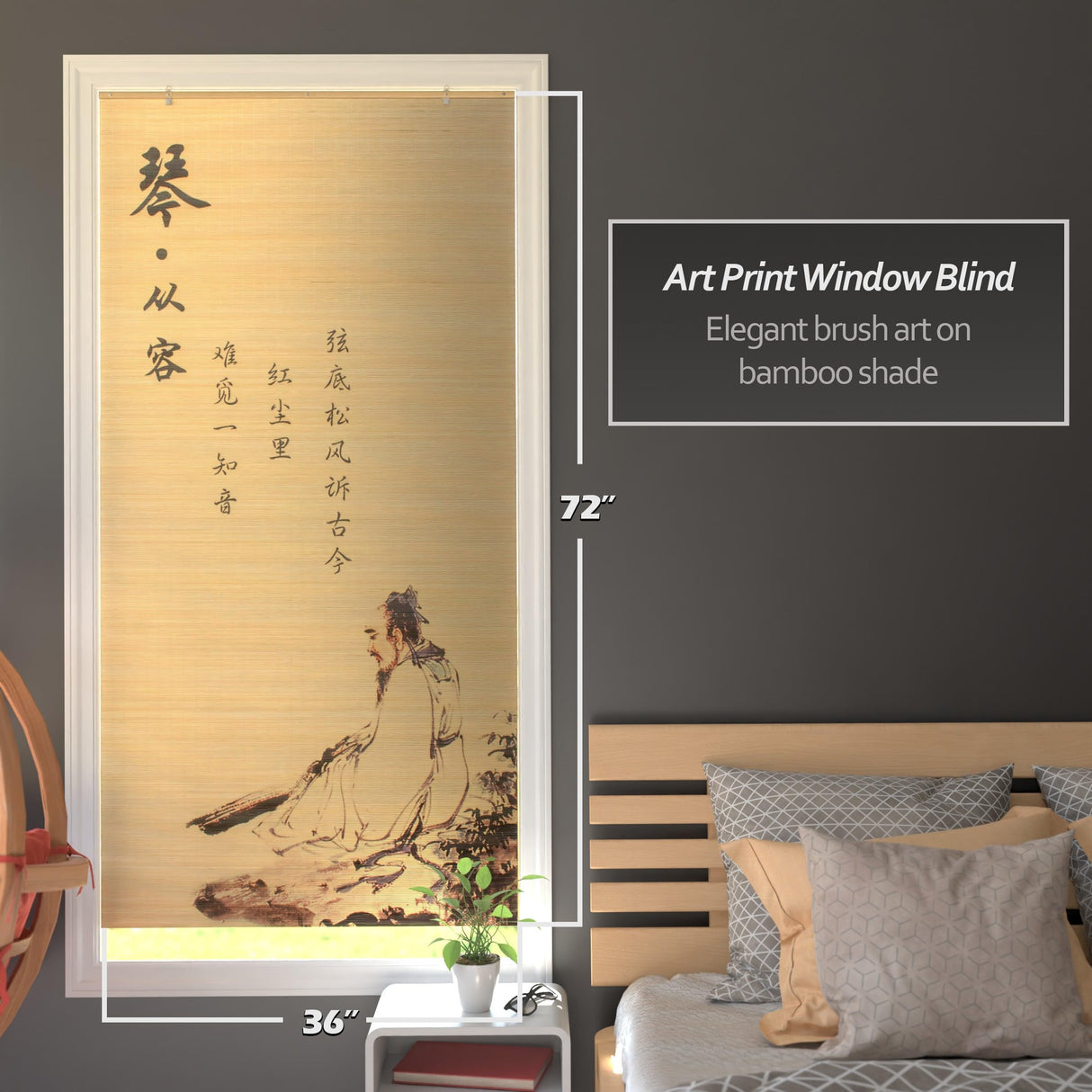 Red Lantern Bamboo Window Shade Blind - Philosopher 36" Wide Red Lantern