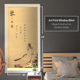 Red Lantern Bamboo Window Shade Blind - Philosopher 36" Wide Red Lantern