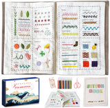 DIY Stitch Book,Embroidery Stitch Book on Linen Fabric,Comprehensive Guide with Various Patterns,Contains Multiple Sewing Tools and Videos,Perfect for Beginners Enthusiasts,Unique Handmade Gift spicssa