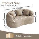 68.5" Loveseat Sofa for Living Room, Modern Luxury Plush Chenille Extra Deep Seat Curved Cloud Floor Couch with 3 Throw Pillows for Small Spaces, No Assembly Needed, Light Brown DAMAIFROM