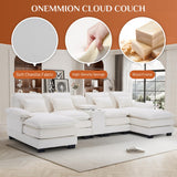 ONEMMLION U Shaped Cloud Couch Sectional Sofa, 124" Comfy Fluffy Chenille White Sectional Couches for Living Room with Double Chaise Lounge, Modern Modular Sectional Sofa with Central Console USB Port ONEMMLION