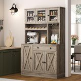 YITAHOME Kitchen Pantry Cabinet with Wine Rack & Power Outlet, 71" H Tall Storage Cabinet with Doors, Shelves, Drawer, Goblet Holder for Kitchen & Living Room (Grey) YITAHOME