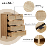 QEIUZON 4 Drawer Dresser, Modern Rattan Dresser Chest with Wide Drawers and Metal Handles, Farmhouse Wood Storage Chest of Drawers for Bedroom, Living Room, Hallway, Entryway (Natural-2 Packs) QEIUZON