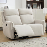 INZOY Manual Loveseat Recliner Sofa Set, Wall-Hugger Reclining Living Room Furniture Set, Chenille 2-Seater Recliner Chair and 3-Seat Reclining Sofa Couches for Office, Villa, Beige，2+3 INZOY