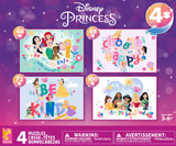 Buffalo Games - 4 X 1 Kids Multipack - Disney Princess Kids Licensed Multipack - Multi Piece Jigsaw Puzzle for Adults -Challenging Puzzle Perfect for Game Nights Buffalo Games