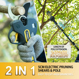2-in-1 Electric Pruning Shears with Extension Pole 8.2-ft, Professional Electric Tree Pruner Cutter Compatible with Makita 18V Battery Secateurs Cordless 50mm (2 inch) Cutting Heavy Duty Garden Tool Prunarbo