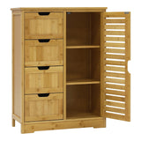 VEIKOUS Bathroom Floor Cabinet with 4 Drawers, Bamboo Freestanding Small Bathroom Storage Cabinet with 2 Removable 23.7inchW x 32.5inchH x 11.9inchD bamboo-floor-cabinet-1 bamboo-floor-cabinet VEIKOUS