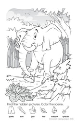 School Zone My First Hidden Pictures Workbook: 48 Pages, Pre-K, Preschool, Kindergarten, Activity Pad, Search & Find, Picture Puzzles, Coloring, Ages 4 to 6 (Little Busy Book Series) School Zone