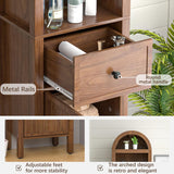 Lxsxlome 64" Tall Bathroom Storage Cabinet with Adjustable Shelves,Tall Narrow Arched Freestanding Tower Cabinet with Fluted Doors and Drawers,Space Saving Organizer for Bathroom Living Room (Walnut) Lxsxlome