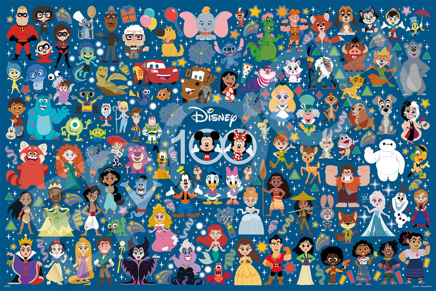 EPOCH 97-701 Disney Cute Celebration Jigsaw Puzzle (Cute Celebration) 1000 Piece Jigsaw Puzzle (19.7 x 29.5 inches (50 x 75 cm)), Includes Glue and Spatula, Decorative Parts Included