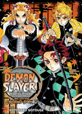 Demon Slayer: Kimetsu no Yaiba: The Official Coloring Book 2 Viz Media