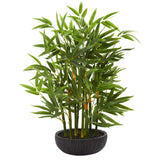 Nearly Natural 20” Bamboo Artificial Silk Plants, Green Nearly Natural