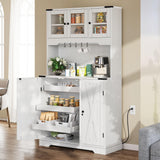 DWVO 71" Tall Kitchen Pantry Cabinet with Charging Station, Kitchen Hutch Storage Cabinet with Drawers, Farmhouse Freestanding Cabinets for Dining Room, White Rustic Oak DWVO