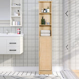 FUQARHY 65'' Tall Bathroom Storage Cabinet Organizer Wood Slim Floor Freestanding Cabinet Linen Tower with Door & 6 Shelves, w/Adjustable Shelves for Home, Bathroom, Kitchen (Natural) FUQARHY