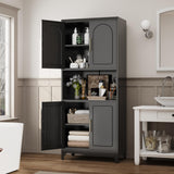 Kubohogar 75" Tall Kitchen Pantry Storage Cabinet, Metal Storage Cabinets with 4 Doors and Adjustable Shelves, Black Kitchen Hutch Cabinet with Microwave Stand, Large Cupboard for Dining Living Room Kubohogar