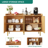 YITAHOME Modern Natural Wood Sideboard Buffet Cabinet with Carved Doors for Living Room and Dining Room YITAHOME