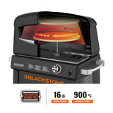 Blackstone 6825 Pizza Oven, Black Blackstone