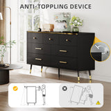 YITAHOME Black Dresser TV Stand for 55 Inch TV/ 7 Drawer Dresser Entertainment Center/Console Table with Metal Handles & Anti-Tipping Device for Living Room YITAHOME