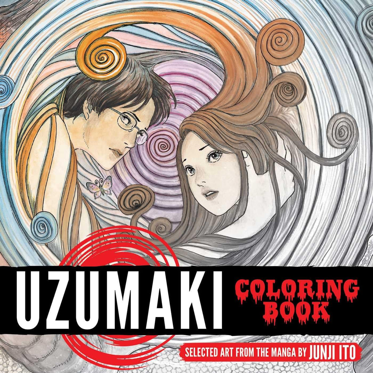 Uzumaki Coloring Book (Junji Ito) Viz Media