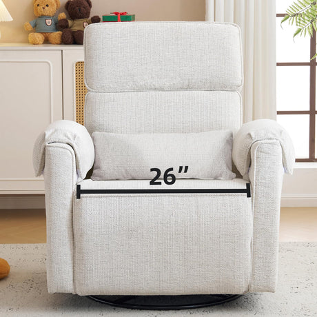 Rhevoy Oversized Power Recliner Chair, 26" Extra Wide Swivel Rocker Recliner with Adjustable Headrest, Chenille Glider Rocking Nursery Chair with Overstuffed Armrest, USB Ports, White Rhevoy
