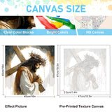 Paint by Numbers Kit for Adults - Jesus Cross Acrylic Adult Paint by Number Kits on Canvas for Beginner, Religious Christians DIY Oil Painting by Numbers for Adults, Perfect for Decor Gift 16"x20" Offito