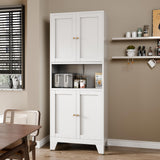 Boegica 69" Tall Modern Kitchen Pantry,Metal Storage Cabinet with Adjustable Shelves,Pantry Storage Cabinet with 6-Tier,Freestanding Cupboard for Kitchen,Dining Room,Living Room,Bathroom,White Boegica