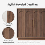 FORTUNETEC Sideboard Buffet Cabinet with Storage, Mid Century Modern Accent Cabinet with Arched Doors, Modular Media Console, Minimalist Credenza for Living Room Kitchen Dining Room Entryway, Walnut FORTUNETEC