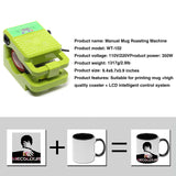 Mug Heat Press - 9.5 in Manual Mug Roasting Machine, WT-102 Mug Coffee Cup Heat Transfer Sublimation Heat Press Machine, DIY Coffee Cup GUDVES