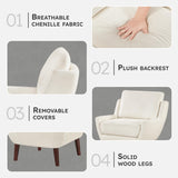 Lexicon Modern Wingback Accent Chair, Chenille Fabric Upholstered Lounge Reading Arm Chair, Solid Wood Legs for Living Room, Bedroom, Supportive Padded Pocket Coil Seat, Easy Assembly, Beige Lexicon