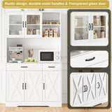 Iavyga 71" Kitchen Pantry Cabinet: Hutch Cabinet with Glass Doors, Pantry Cabinets with Drawers, Adjustable Shelves, LED Light & Power Outlets for Kitchen, Living Room, Dining Room Iavyga