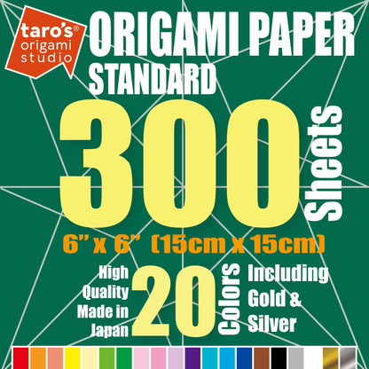 [Taro's Origami Studio] Standard 6 Inch One Sided 20 Colors 300 Sheets Square Easy Fold Premium Japanese Paper for Beginner (Gold and Silver Included) Made in Japan - WoodArtSupply